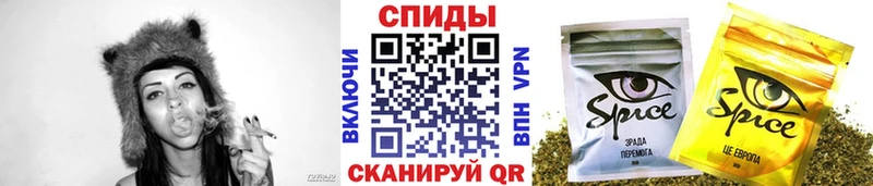 БУТИРАТ бутик  Купить где  Верхотурье 