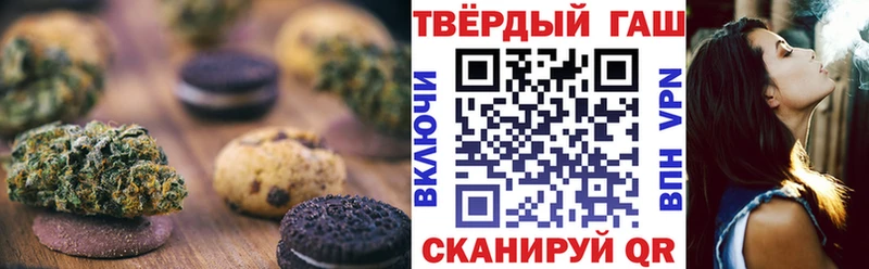 Еда ТГК марихуана  Купить закладки  Верхотурье 