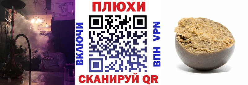 ГАШИШ гарик  Купить  Верхотурье 