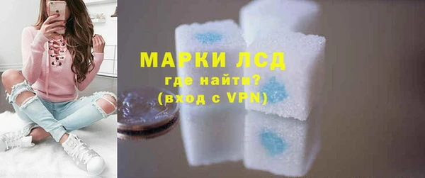 jwh Нязепетровск