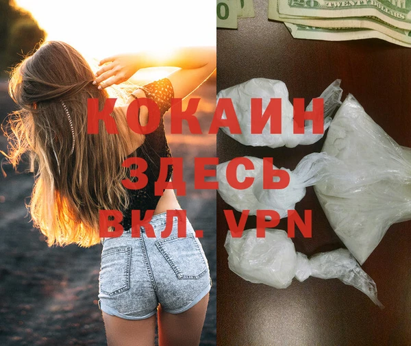 2c-b Каменск-Шахтинский
