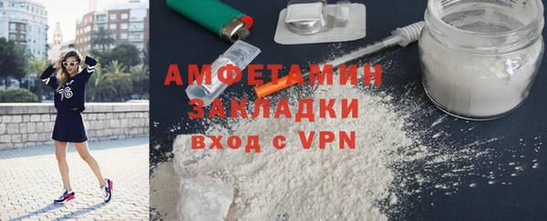 метадон Каменка
