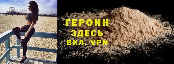 спиды Каменногорск