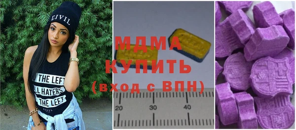 спиды Каменногорск