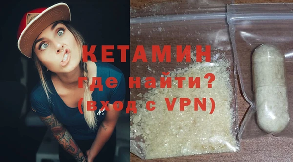 спиды Каменногорск
