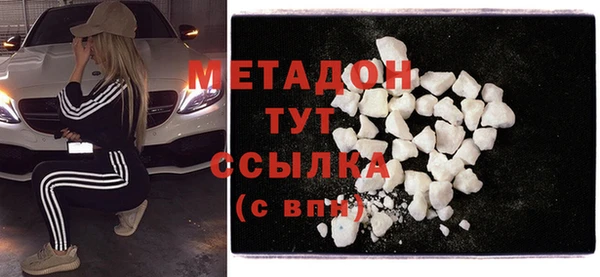 спиды Каменногорск