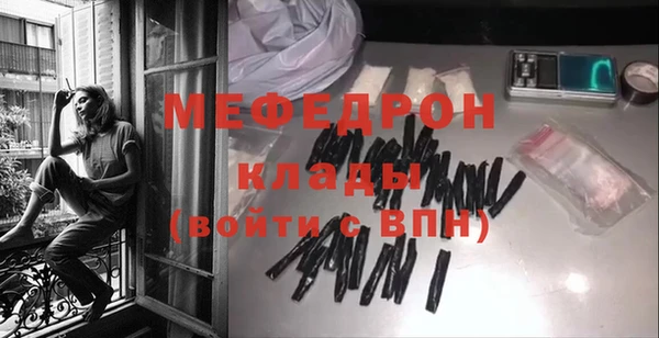 прущие крисы Нягань