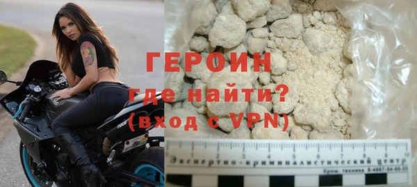 спиды Каменногорск