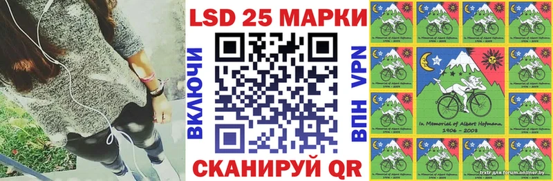 Марки N-bome 1,8мг  Купить где  Верхотурье 